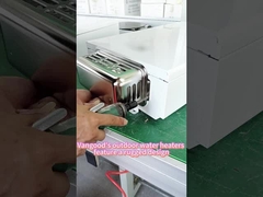 Εξωτερικά θερμαντήρες νερού Αξιόπιστη και ανθεκτική λύση θέρμανσης για όλες τις καιρικές συνθήκες για χρήση όλο το χρόνο