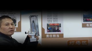 Μέγιστη απόδοση θερμότητας δίσκου καυστήρα 35 σειρών